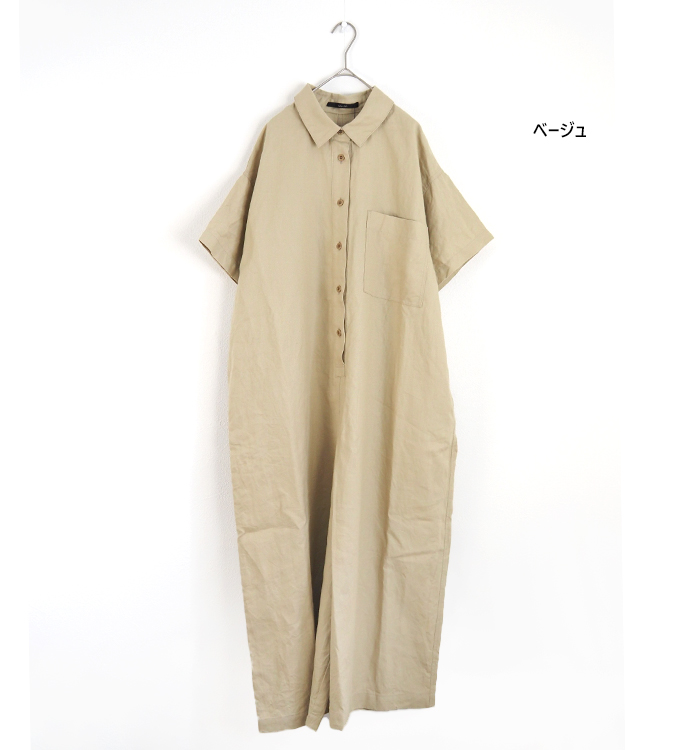 Munich ミューニック ラミーキャンバス ルーズコンビネゾン