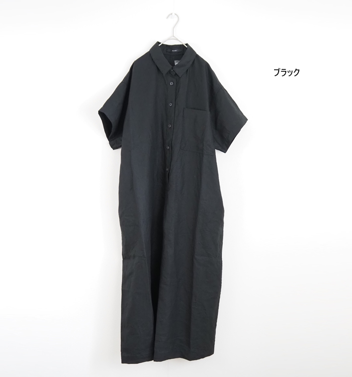 Munich ミューニック ラミーキャンバス ルーズコンビネゾン