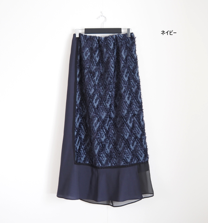 MARECHAL TERRE マルシャルテル フリンジジャガード コンビネーションスカート