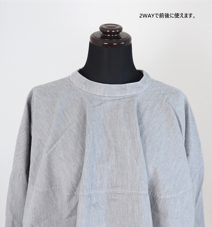 Munich ミューニック 6オンスデニム 前後2WAY クロップトブラウス レディース