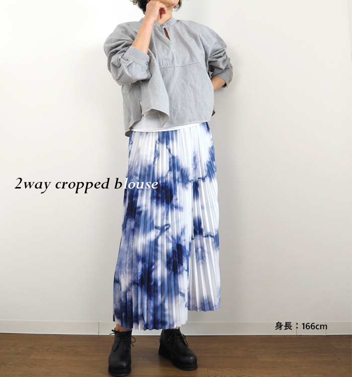 Munich ミューニック 6オンスデニム 前後2WAY クロップトブラウス レディース