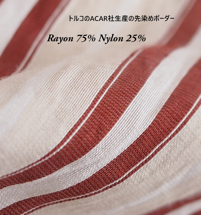 Munich ミューニック インポート先染めドルマンブラウス レディース