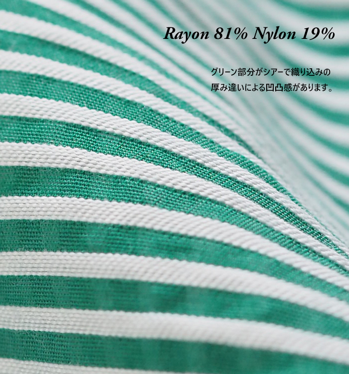 Munich ミューニック インポート先染めドルマンブラウス レディース