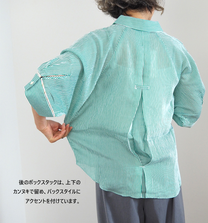 Munich ミューニック インポート先染めドルマンブラウス レディース