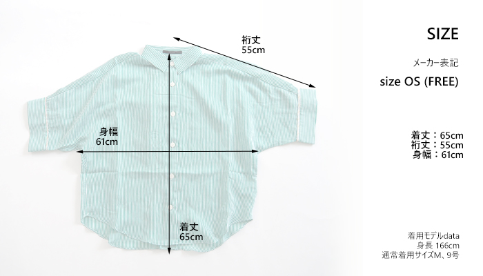 Munich ミューニック インポート先染めドルマンブラウス レディース