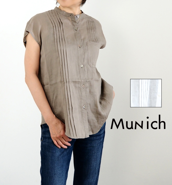 Munich ミューニック フレンチスリーブ タックリネンシャツ