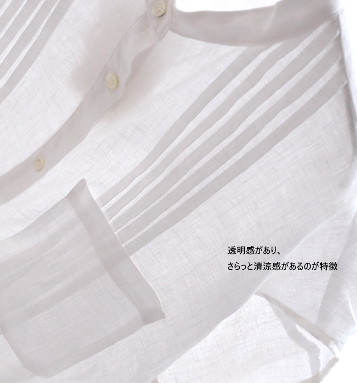 Munich ミューニック フレンチスリーブ タックリネンシャツ