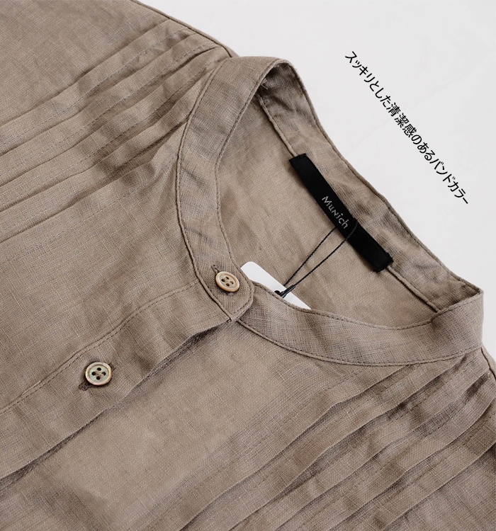 Munich ミューニック フレンチスリーブ タックリネンシャツ