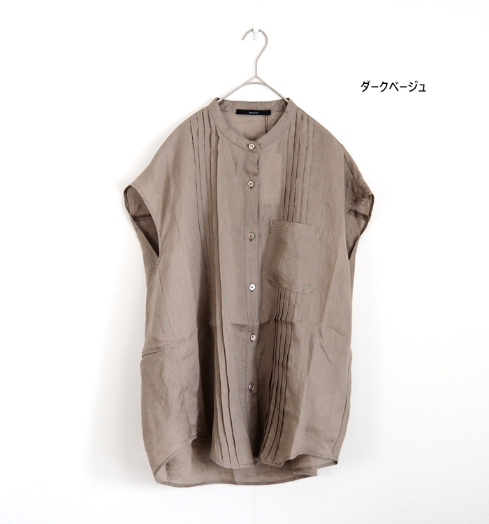 Munich ミューニック フレンチスリーブ タックリネンシャツ