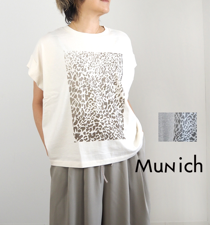 Munich ミューニック レオパードプリントタックスリーブTシャツ
