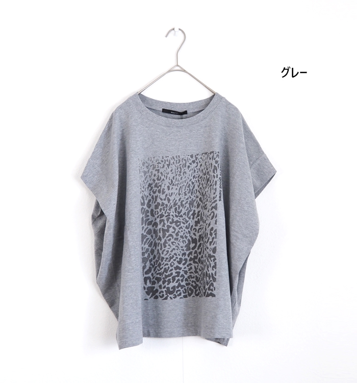 Munich ミューニック レオパードプリントタックスリーブTシャツ グレー