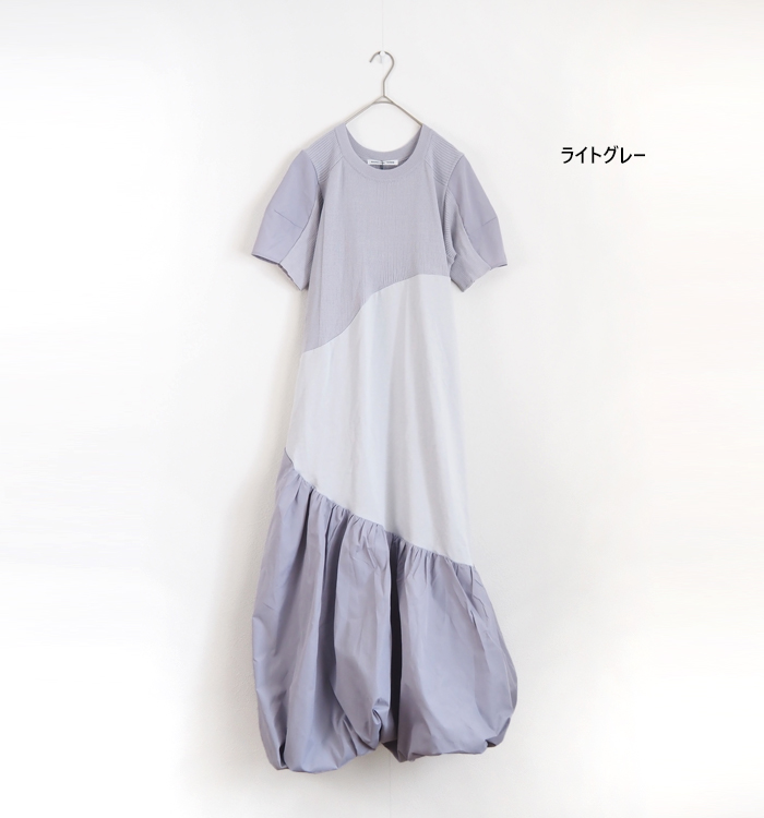 MARECHAL TERRE マルシャルテル 異素材カーブ切替バルーンワンピース