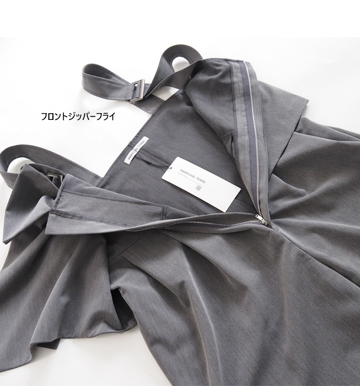 MARECHAL TERRE マルシャルテル レイヤードサロペット ワイドパンツ