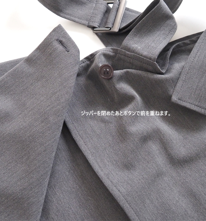 MARECHAL TERRE マルシャルテル レイヤードサロペット ワイドパンツ