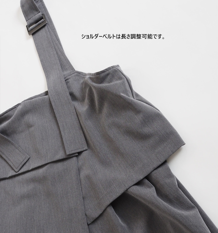 MARECHAL TERRE マルシャルテル レイヤードサロペット ワイドパンツ