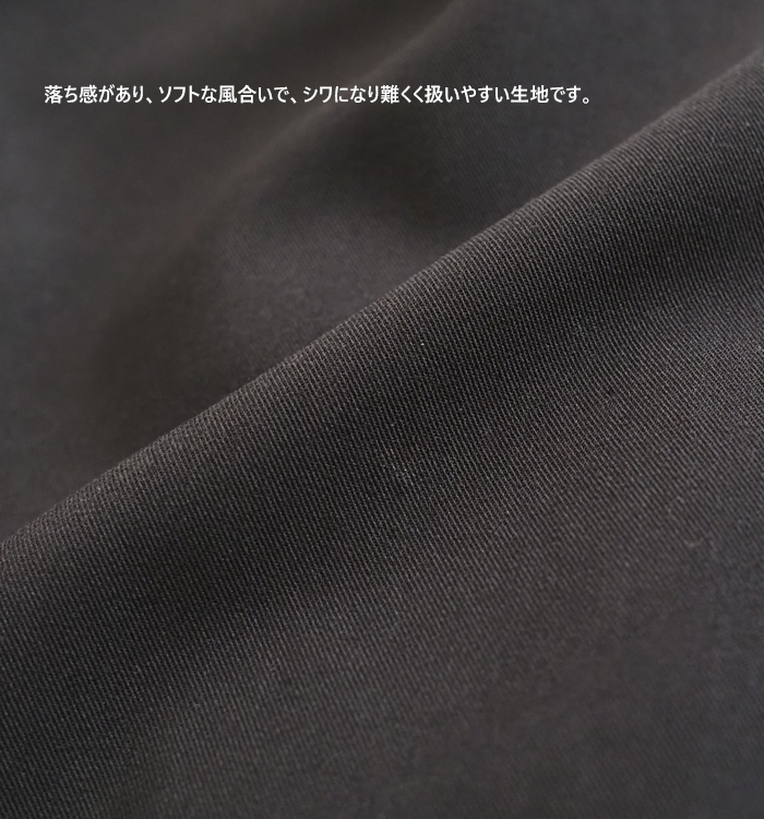 MARECHAL TERRE マルシャルテル レイヤードサロペット ワイドパンツ