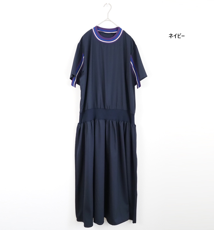 MARECHAL TERRE マルシャル テル リブ使いワンピース
