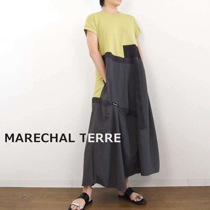 MARECHAL TERRE サックロングワンピース 着用イメージ