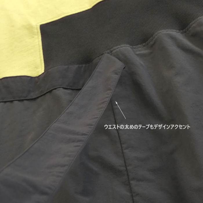 MARECHAL TERRE サックロングワンピース 着用スタイリング バック
