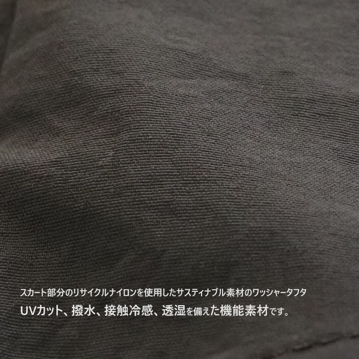 MARECHAL TERRE サックロングワンピース 着用スタイリング