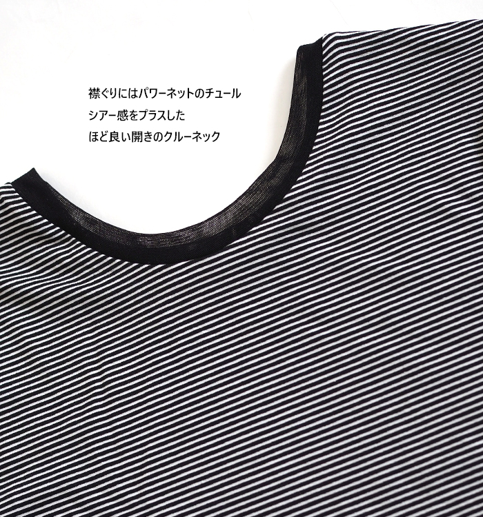 素材クローズアップ