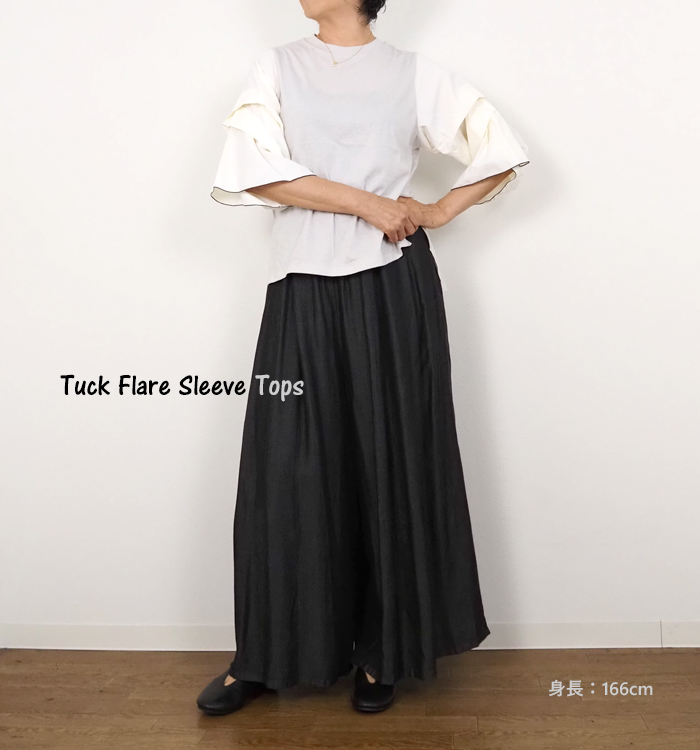 ポリエステルタフタ 袖素材アップ