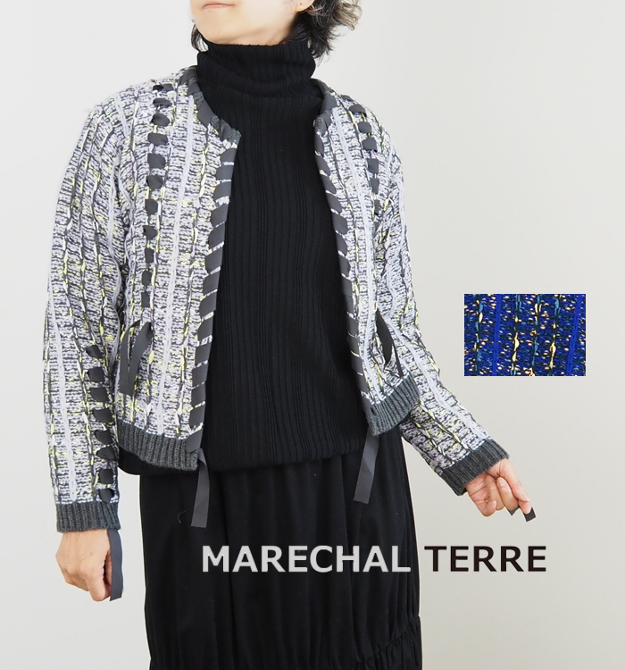 MARECHAL TERRE ツイードニットカーディガン 着用イメージ ラベンダー