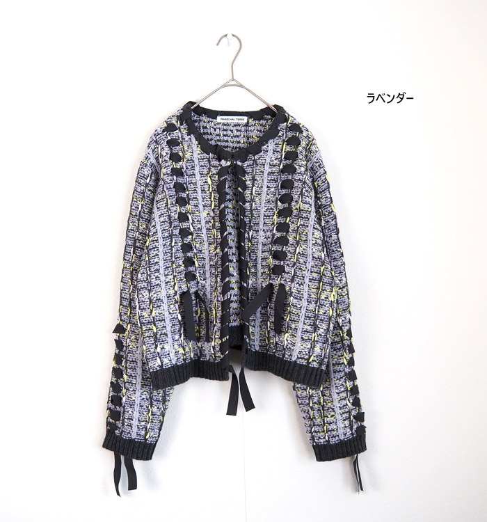 ラベンダー カラー展開