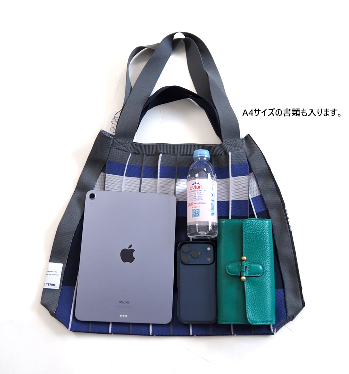 収納力 A4サイズの書類も入ります
