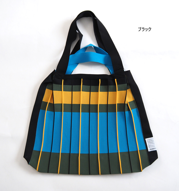 ブラック カラー展開
