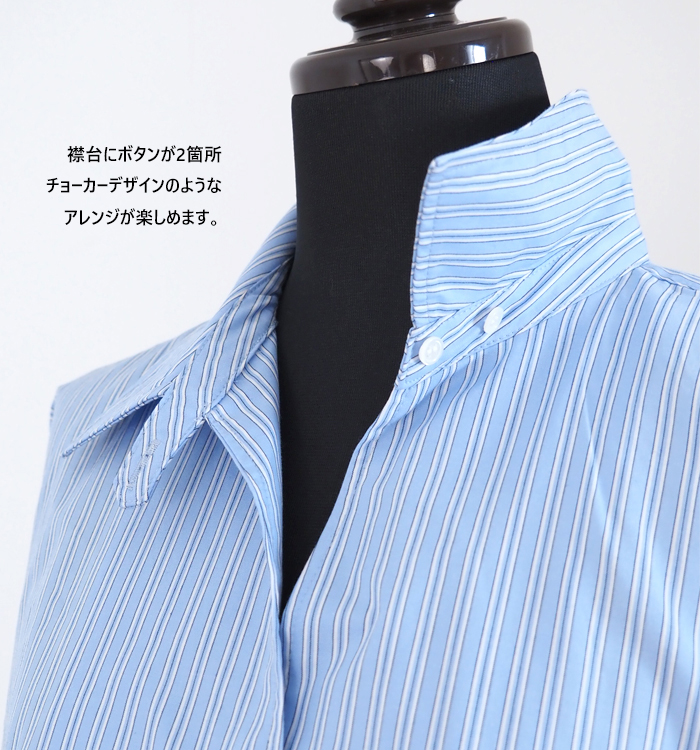 MIDIUMISOLID ミディウミソリッド スキッパー ポンチョシャツ レディース