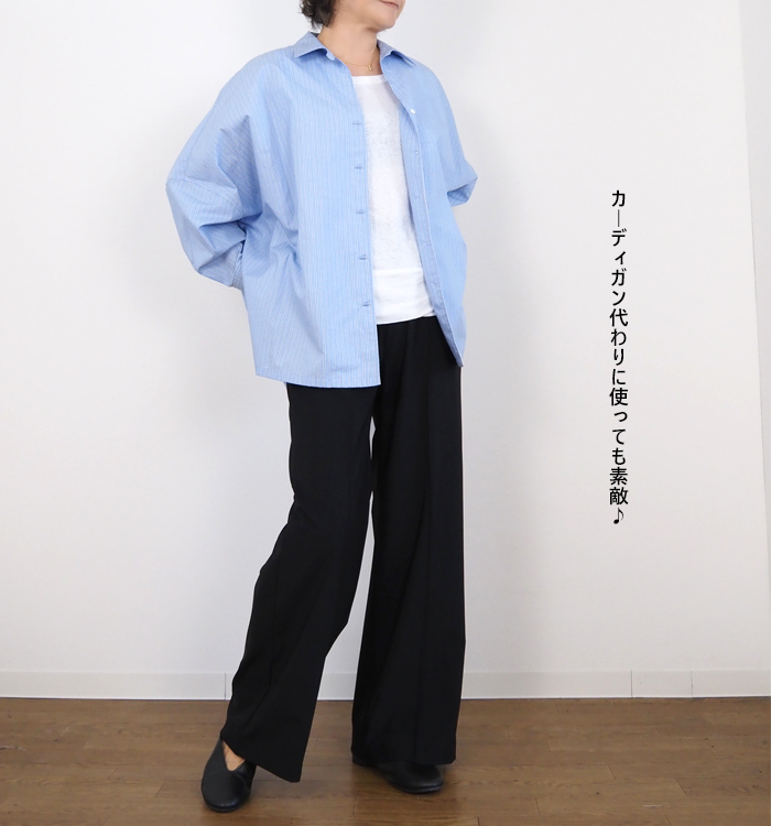 MIDIUMISOLID ミディウミソリッド スキッパー ポンチョシャツ レディース