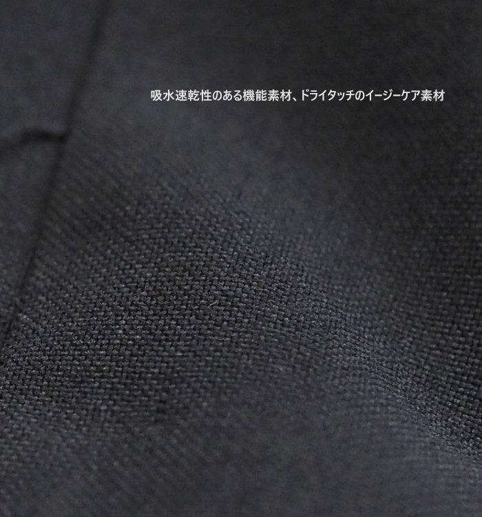 MIDIUMISOLID ミディウミソリッド ストレートワイドパンツ ブラック レディース