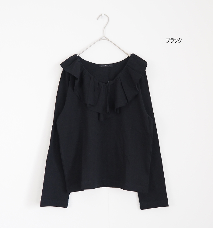 mizuiro ind ミズイロインド プルオーバー フリルカラー ロング