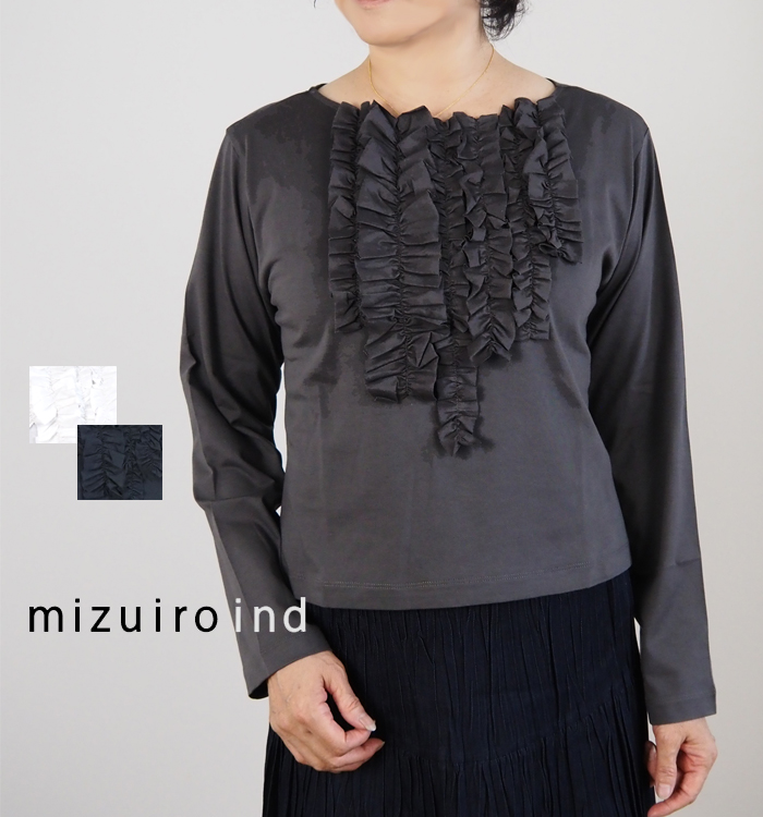 mizuiro ind フリルプルオーバーT 着用イメージ