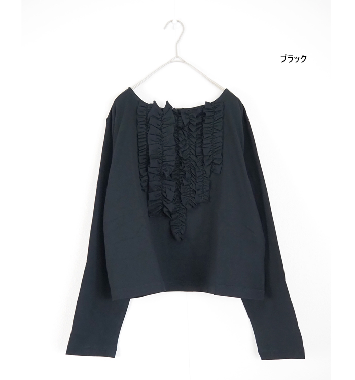 ブラック カラー展開