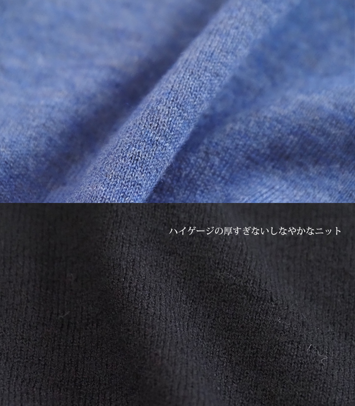 mizuiro ind ミズイロインド ニットベストプルオーバー レディース