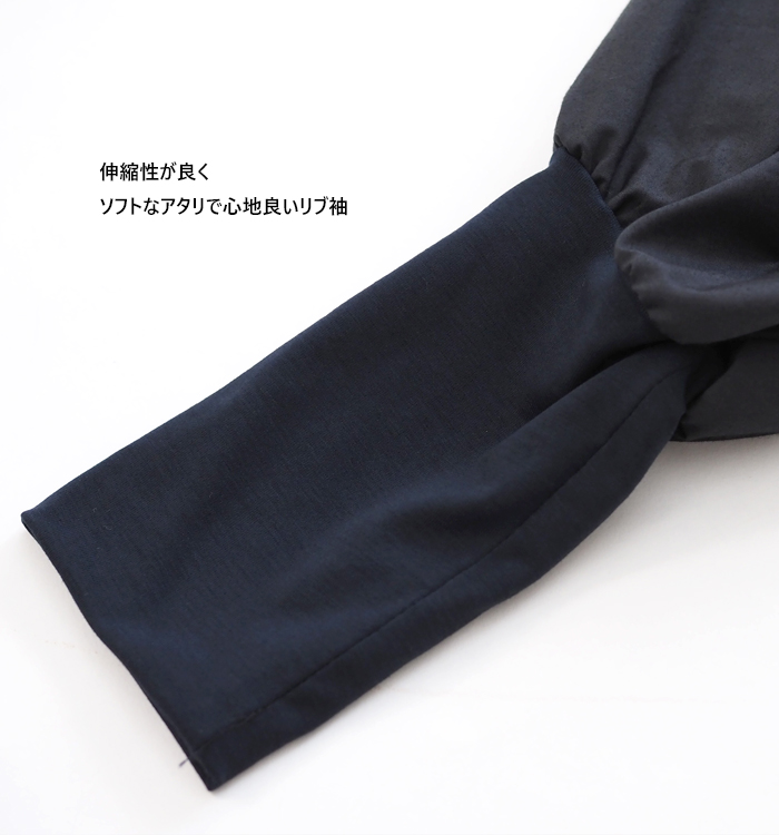 mizuiro ind ミズイロインド クルーネックコクーンプルオーバー