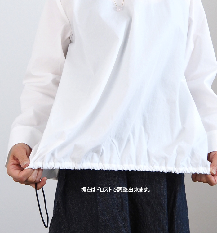 mizuiro ind ドローストリングブラウス 裾ドローストリングディテール