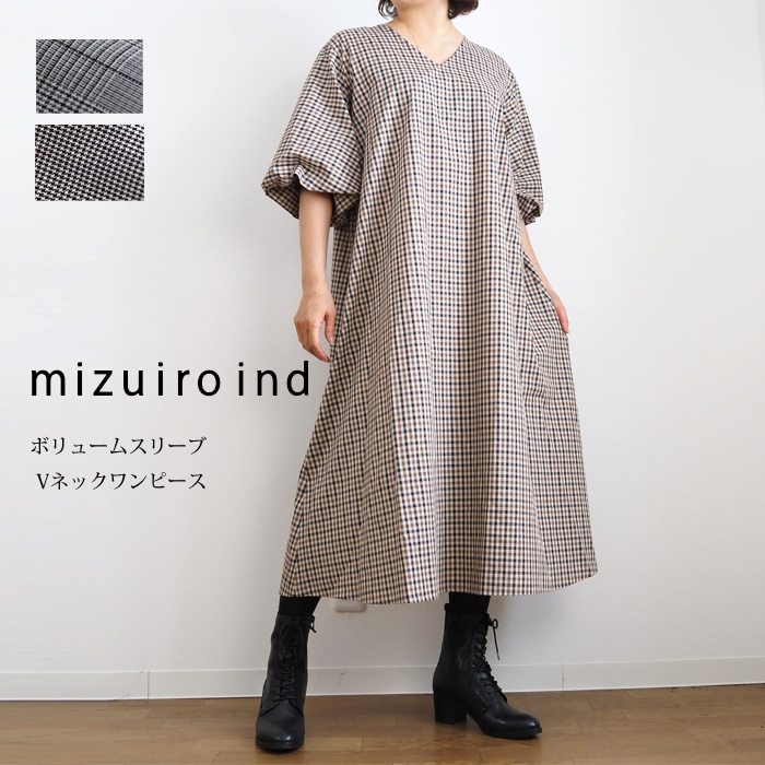 mizuiro ind ミズイロインド フレアーワンピース Vネック ボリュームスリーブ チェック柄 レディース 送料無料