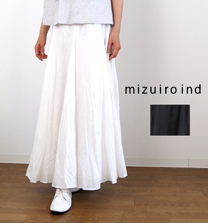 mizuiro ind ミズイロインド コットンローンボリュームフレアースカート 