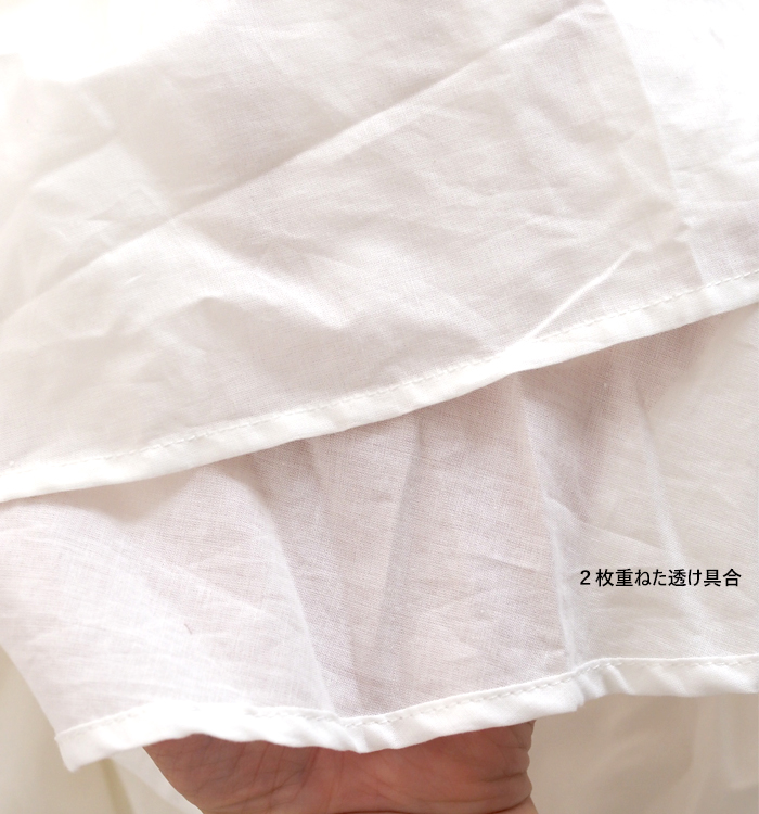 mizuiro ind ミズイロインド コットンローンボリュームフレアースカート 