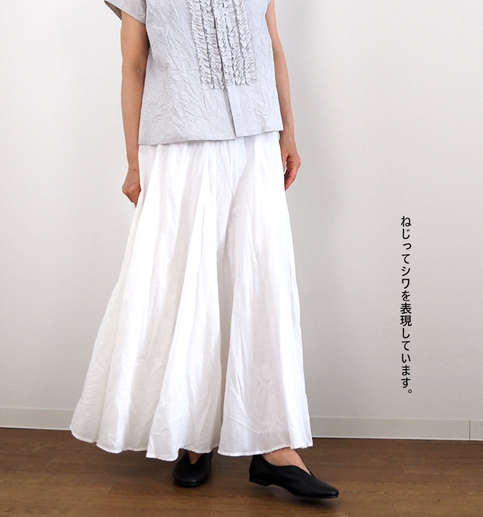 mizuiro ind ミズイロインド コットンローンボリュームフレアースカート 
