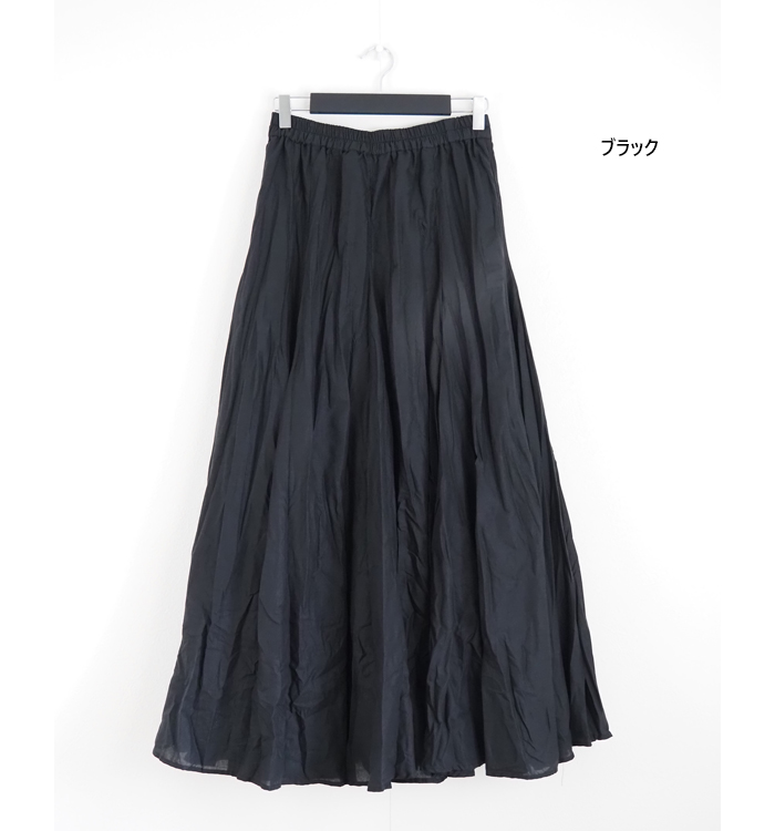 mizuiro ind ミズイロインド コットンローンボリュームフレアースカート 