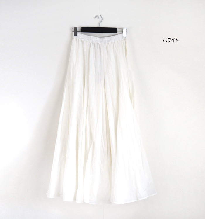 mizuiro ind ミズイロインド コットンローンボリュームフレアースカート 