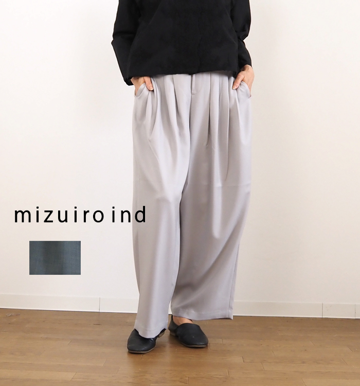 mizuiro ind ミズイロインド ハイウエストタックパンツ レディース