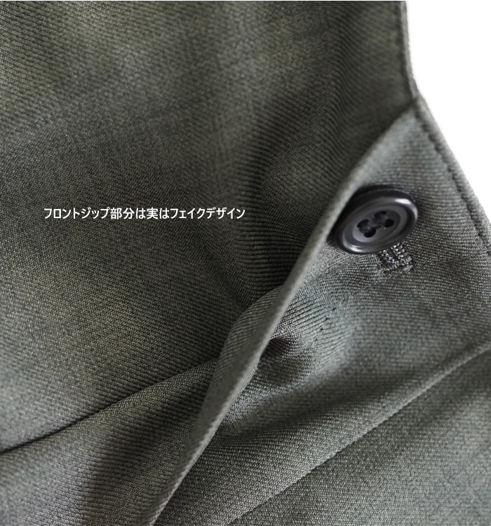 mizuiro ind ミズイロインド ハイウエストタックパンツ レディース