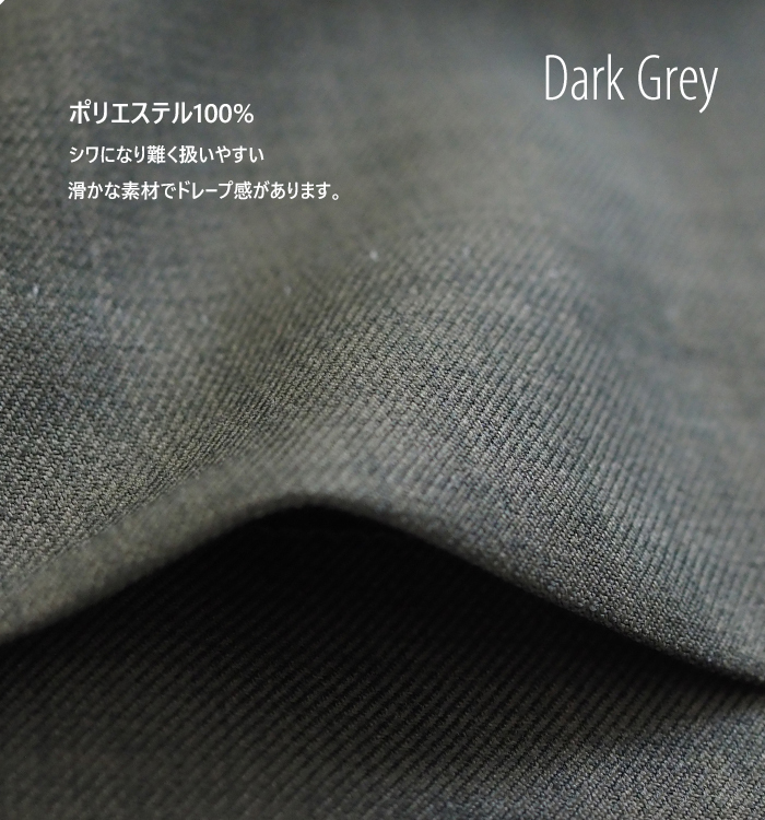 mizuiro ind ミズイロインド ハイウエストタックパンツ レディース