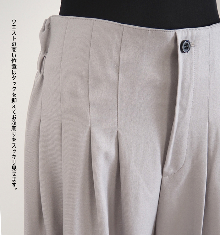 mizuiro ind ミズイロインド ハイウエストタックパンツ レディース