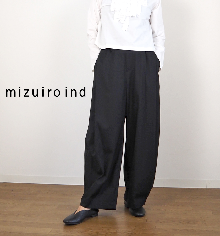 mizuiro ind ディープタックカーブパンツ 着用イメージ